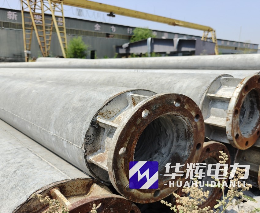 丘北18米水泥电线杆