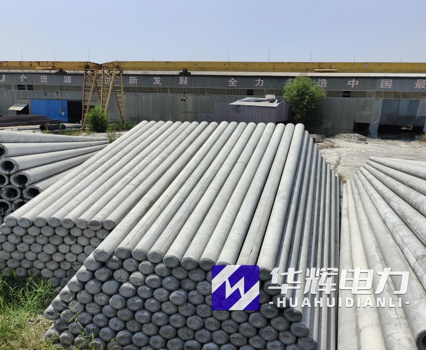 丘北15米水泥电线杆